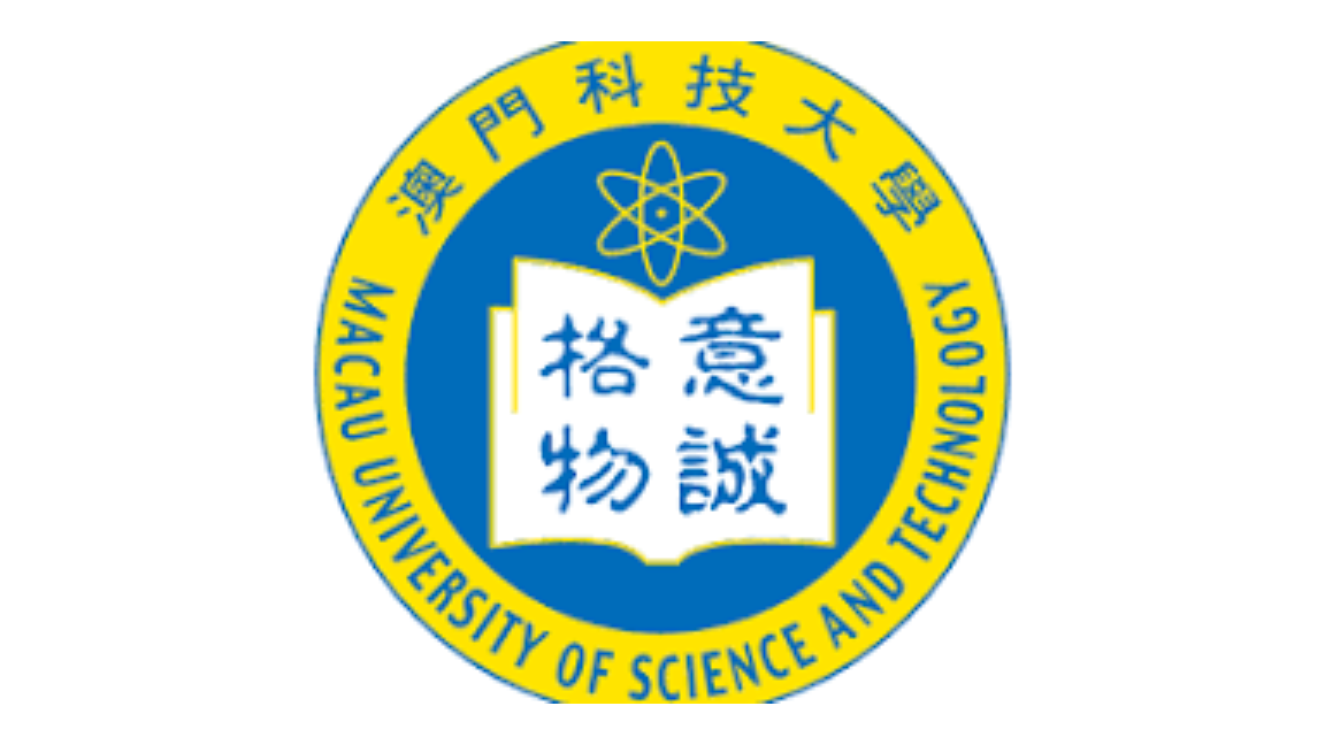 Macau University of Science and Technology Logo